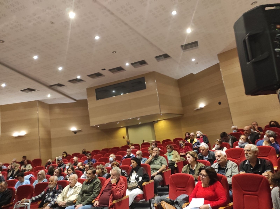 &Pi;&rho;&alpha;&gamma;&mu;&alpha;&tau;&omicron;&pi;&omicron;&iota;ή&theta;&eta;&kappa;&epsilon; &eta; &sigma;ύ&sigma;&kappa;&epsilon;&psi;&eta; &phi;&omicron;&rho;έ&omega;&nu; &kappa;&alpha;&iota; &Sigma;&upsilon;&lambda;&lambda;ό&gamma;&omega;&nu; &tau;&omicron;&upsilon; &Gamma;&alpha;&lambda;&alpha;&tau;&sigma;ί&omicron;&upsilon; &mu;&epsilon; &theta;έ&mu;&alpha; &tau;&omicron; &sigma;&upsilon;&nu;&tau;&omicron;&nu;&iota;&sigma;&mu;ό &delta;&rho;ά&sigma;&eta;&sigmaf; &kappa;&alpha;&tau;ά &tau;&eta;&sigmaf; &alpha;&kappa;&rho;ί&beta;&epsilon;&iota;&alpha;&sigmaf;