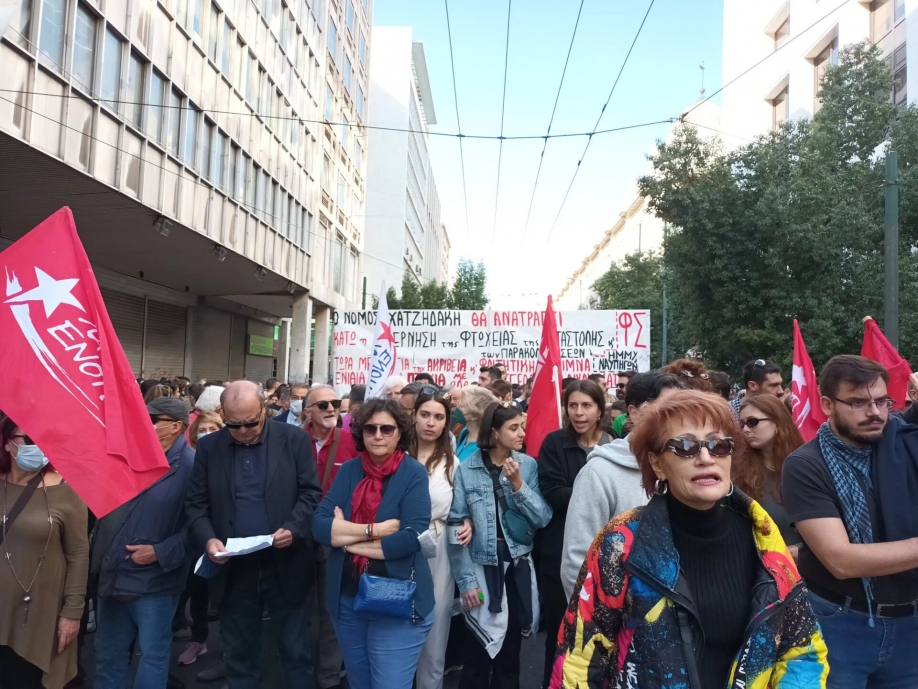 &Lambda;&alpha;ϊ&kappa;ή &Epsilon;&nu;ό&tau;&eta;&tau;&alpha; - &Alpha;&nu;&upsilon;&pi;ό&tau;&alpha;&kappa;&tau;&eta; &Alpha;&rho;&iota;&sigma;&tau;&epsilon;&rho;ά: &Omicron;&iota; &epsilon;&rho;&gamma;&alpha;&zeta;ό&mu;&epsilon;&nu;&omicron;&iota; &mu;&epsilon; &tau;&eta;&nu; &mu;&alpha;&zeta;&iota;&kappa;ή &tau;&omicron;&upsilon;&sigmaf; &sigma;&upsilon;&mu;&mu;&epsilon;&tau;&omicron;&chi;ή &sigma;&tau;&eta;&nu; &alpha;&pi;&epsilon;&rho;&gamma;ί&alpha; &kappa;&alpha;&iota; &tau;&alpha; &sigma;&upsilon;&lambda;&lambda;&alpha;&lambda;&eta;&tau;ή&rho;&iota;&alpha;, έ&delta;&omega;&sigma;&alpha;&nu; &alpha;&pi;ά&nu;&tau;&eta;&sigma;&eta; &sigma;&tau;&eta;&nu; &kappa;&upsilon;&beta;έ&rho;&nu;&eta;&sigma;&eta;