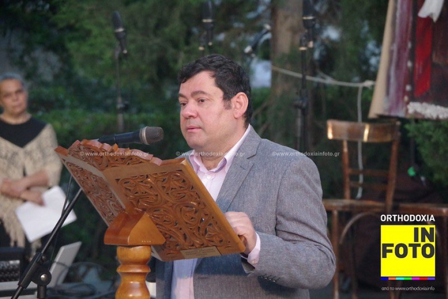 &Lambda;&upsilon;&kappa;ό&beta;&rho;&upsilon;&sigma;&eta;-&Pi;&epsilon;ύ&kappa;&eta;:  &epsilon;&kappa;&delta;ή&lambda;&omega;&sigma;&eta; &gamma;&iota;&alpha; &tau;&alpha; 100 &chi;&rho;ό&nu;&iota;&alpha; &alpha;&pi;ό &tau;&eta; &Mu;&iota;&kappa;&rho;&alpha;&sigma;&iota;&alpha;&tau;&iota;&kappa;ή &Kappa;&alpha;&tau;&alpha;&sigma;&tau;&rho;&omicron;&phi;ή &sigma;&tau;&omicron;&upsilon;&sigmaf; &Alpha;&gamma;ί&omicron;&upsilon;&sigmaf; &Alpha;&pi;&omicron;&sigma;&tau;ό&lambda;&omicron;&upsilon;&sigmaf;