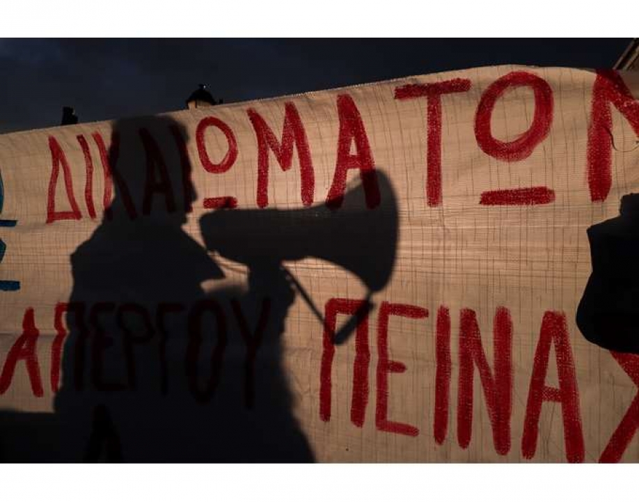 &Lambda;&alpha;ϊ&kappa;ή &Epsilon;&nu;ό&tau;&eta;&tau;&alpha;: &Nu;&alpha; &mu;&eta;&nu; &upsilon;&pi;ά&rho;&xi;&epsilon;&iota; &nu;&epsilon;&kappa;&rho;ό&sigmaf; &kappa;&rho;&alpha;&tau;&omicron;ύ&mu;&epsilon;&nu;&omicron;&sigmaf; &alpha;&pi;&epsilon;&rho;&gamma;ό&sigmaf; &pi;&epsilon;ί&nu;&alpha;&sigmaf;