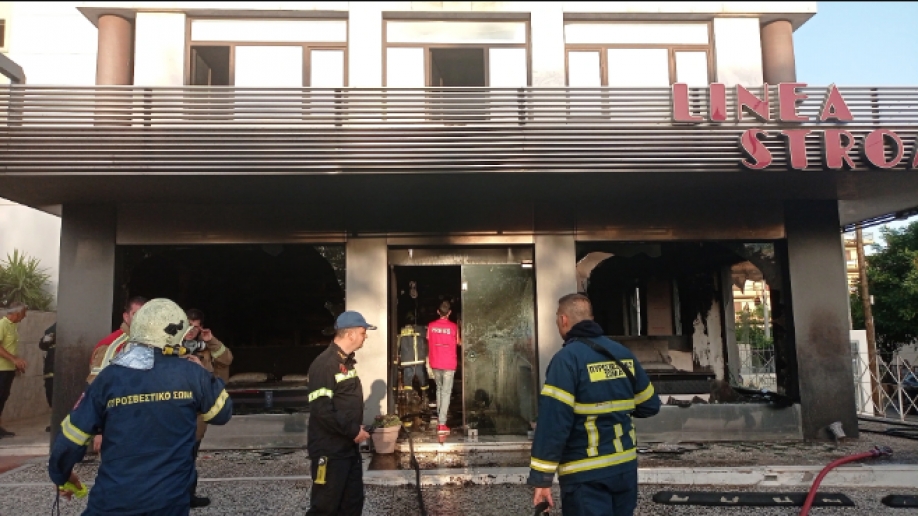 &Phi;&omega;&tau;&iota;ά &sigma;&epsilon; &kappa;&alpha;&tau;ά&sigma;&tau;&eta;&mu;&alpha; &sigma;&tau;&eta;&nu; &Lambda;. &Kappa;&eta;&phi;&iota;&sigma;ί&alpha;&sigmaf; (video)