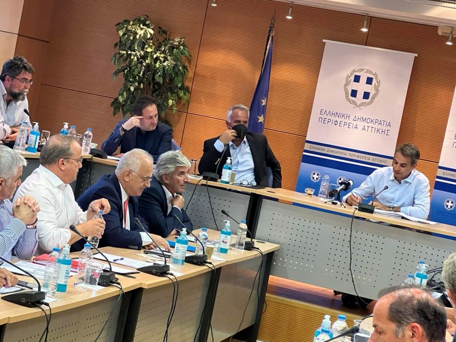 &Tau;&omicron; &alpha;ί&tau;&eta;&mu;&alpha; &tau;&eta;&sigmaf; &tau;&omicron;&pi;&iota;&kappa;ή&sigmaf; &kappa;&omicron;&iota;&nu;&omega;&nu;ί&alpha;&sigmaf; &gamma;&iota;&alpha; &Mu;&epsilon;&tau;&rho;ό &sigma;&tau;&omicron;&nu; &Gamma;έ&rho;&alpha;&kappa;&alpha;, έ&theta;&epsilon;&sigma;&epsilon; &sigma;&tau;&omicron;&nu; &Pi;&rho;&omega;&theta;&upsilon;&pi;&omicron;&upsilon;&rho;&gamma;ό, &omicron; &Delta;ή&mu;&alpha;&rho;&chi;&omicron;&sigmaf; &Pi;&alpha;&lambda;&lambda;ή&nu;&eta;&sigmaf;