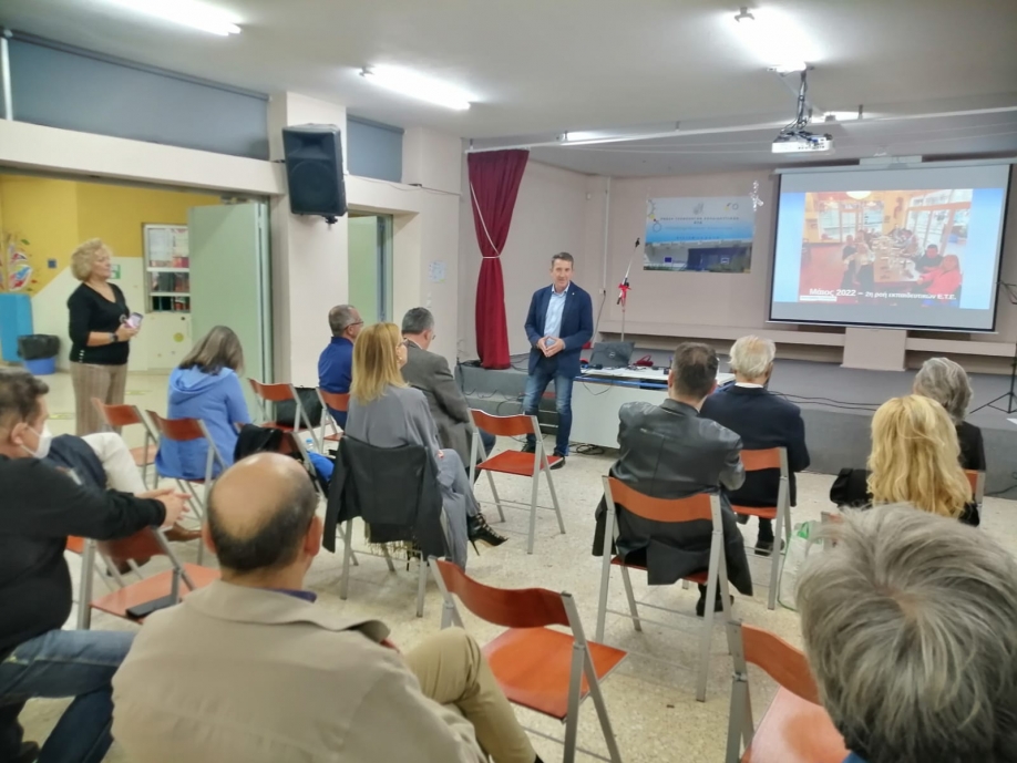 Ο Νικηφόρος Κωνσταντίνου καλεσμένος σε δυο σημαντικές εκδηλώσεις