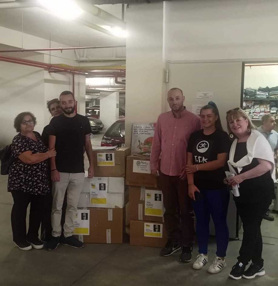 &Delta;ή&mu;&omicron;&sigmaf; &Mu;&pi;&rho;&omicron;&sigma;&tau;ά+: &Pi;&rho;&omicron;&sigma;&phi;&omicron;&rho;ά &pi;&alpha;&iota;&delta;&iota;&kappa;&omicron;ύ &rho;&omicron;&upsilon;&chi;&iota;&sigma;&mu;&omicron;ύ &sigma;&tau;&eta; &Delta;&eta;&mu;&omicron;&tau;&iota;&kappa;ή &iota;&mu;&alpha;&tau;&iota;&omicron;&theta;ή&kappa;&eta; &Lambda;&upsilon;&kappa;ό&beta;&rho;&upsilon;&sigma;&eta;&sigmaf; &ndash; &Pi;&epsilon;ύ&kappa;&eta;&sigmaf;