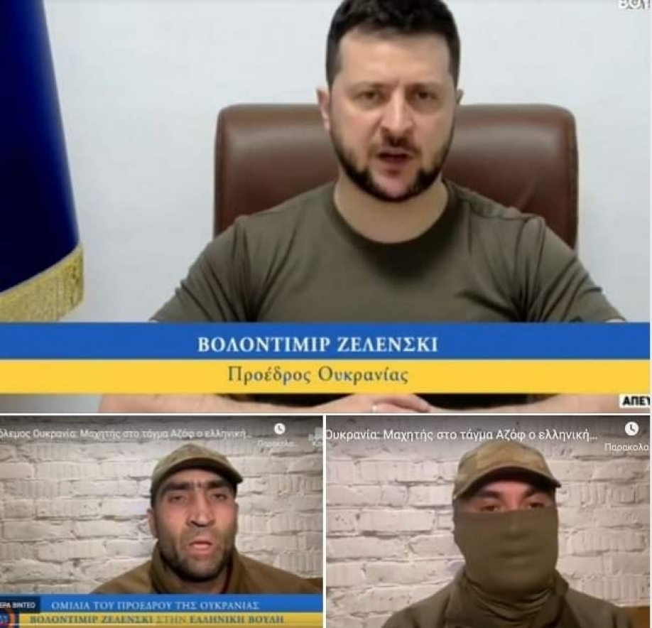 &Alpha;&mu;&eta;&chi;&alpha;&nu;ί&alpha; &sigma;&tau;&eta;&nu; &kappa;&upsilon;&beta;έ&rho;&nu;&eta;&sigma;&eta; &mu;&epsilon;&tau;ά &tau;&omicron; &chi;&theta;&epsilon;&sigma;&iota;&nu;ό &phi;&iota;ά&sigma;&kappa;&omicron; &sigma;&tau;&eta; &Beta;&omicron;&upsilon;&lambda;ή