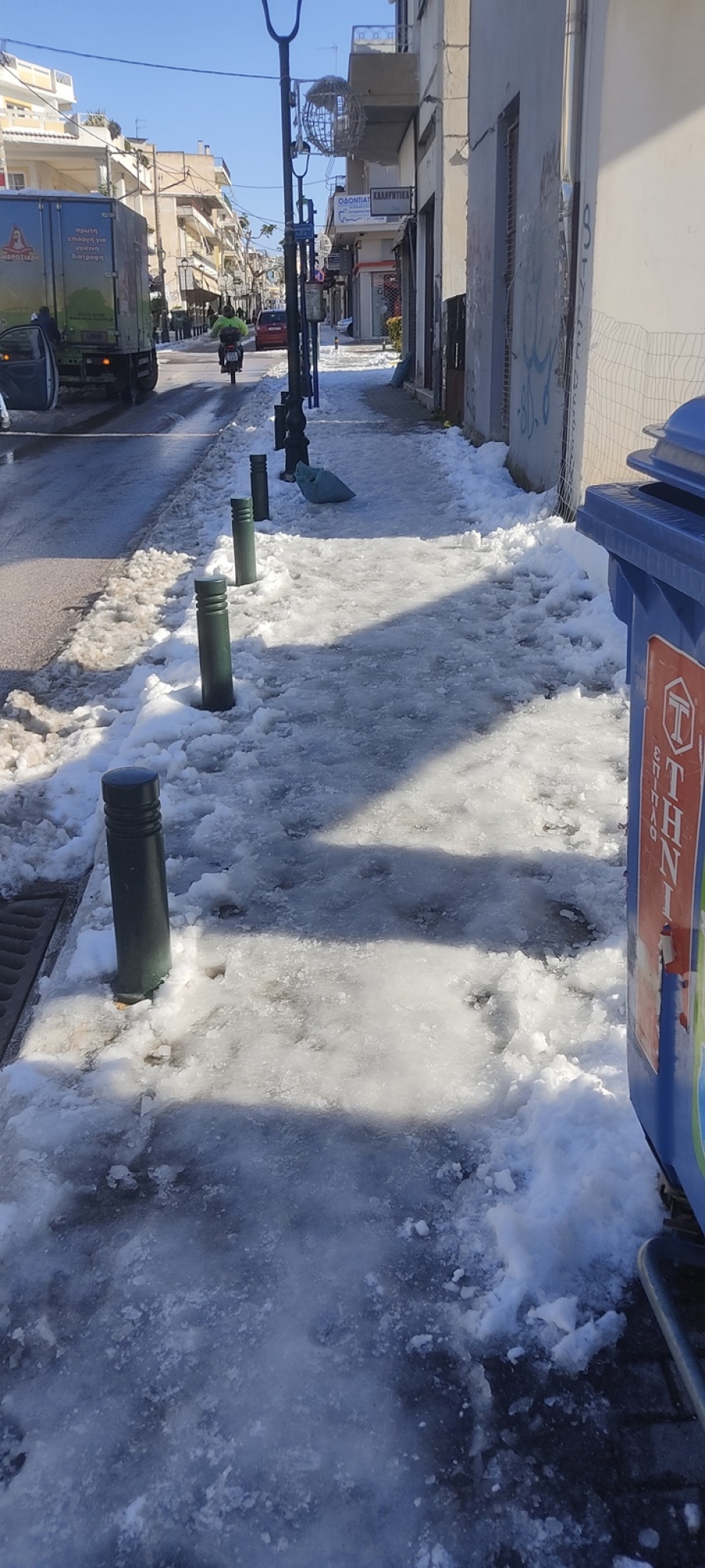 &Omicron;ύ&tau;&epsilon; &tau;&alpha; &pi;&epsilon;&zeta;&omicron;&delta;&rho;ό&mu;&iota;&alpha; &sigma;&tau;&eta;&nu; &Gamma;. &Pi;&alpha;&pi;&alpha;&nu;&delta;&rho;έ&omicron;&upsilon; &delta;&epsilon;&nu; έ&chi;&omicron;&upsilon;&nu; &kappa;&alpha;&theta;&alpha;&rho;&iota;&sigma;&tau;&epsilon;ί...