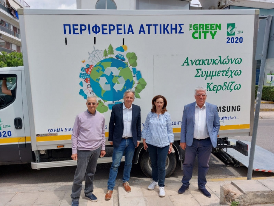 &Omicron;&lambda;&omicron;&kappa;&lambda;&eta;&rho;ώ&theta;&eta;&kappa;&epsilon; &eta; &delta;&rho;ά&sigma;&eta; &alpha;&lambda;&lambda;&eta;&lambda;&epsilon;&gamma;&gamma;ύ&eta;&sigmaf; &tau;&omicron;&upsilon; &Delta;ή&mu;&omicron;&upsilon; &Alpha;&gamma;ί&alpha;&sigmaf; &Pi;&alpha;&rho;&alpha;&sigma;&kappa;&epsilon;&upsilon;ή&sigmaf;