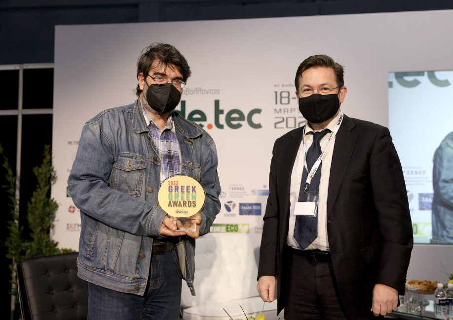 Βραβείο καινοτομίας στη διαχείριση αποβλήτων για τον Δήμο Χαλανδρίου από τα Greek Green Awards