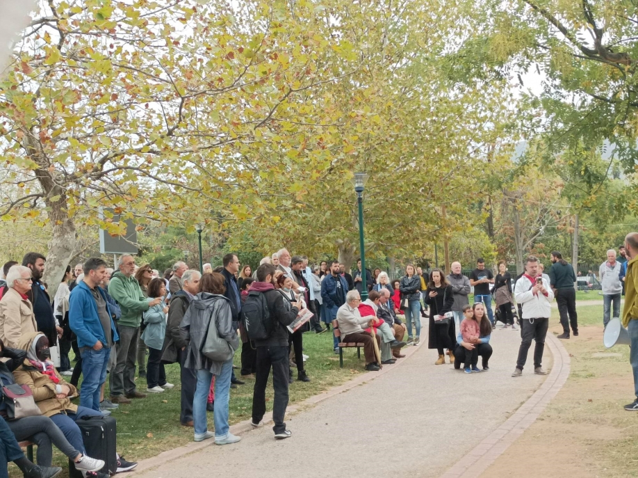 Πραγματοποιήθηκε η συγκέντρωση για την υπεράσπιση του Μητροπολιτικού Πάρκου Γουδή