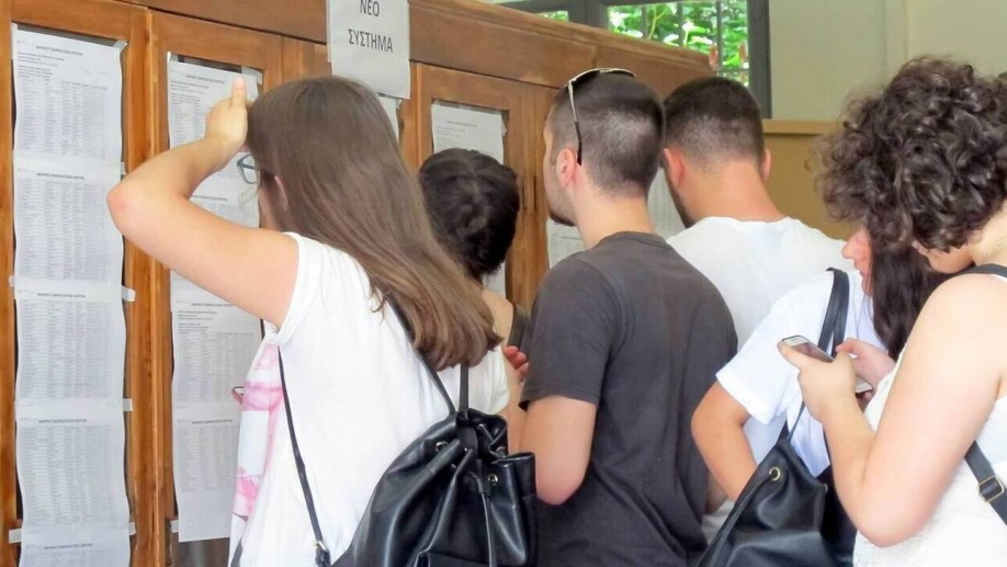 &Gamma;. &Sigma;&tau;&alpha;&theta;ό&pi;&omicron;&upsilon;&lambda;&omicron;&sigmaf;: &Gamma;&iota;&alpha; ό&lambda;&alpha; &tau;&alpha; &pi;&alpha;&iota;&delta;&iota;ά &mu;&alpha;&sigmaf;, &gamma;&iota;&alpha; &alpha;&upsilon;&tau;ά &pi;&omicron;&upsilon; &tau;&alpha; &kappa;&alpha;&tau;ά&phi;&epsilon;&rho;&alpha;&nu; &kappa;&alpha;&iota; &epsilon;&kappa;&epsilon;ί&nu;&alpha; &pi;&omicron;&upsilon; &theta;&alpha; &tau;&alpha; &kappa;&alpha;&tau;&alpha;&phi;έ&rho;&omicron;&upsilon;&nu;