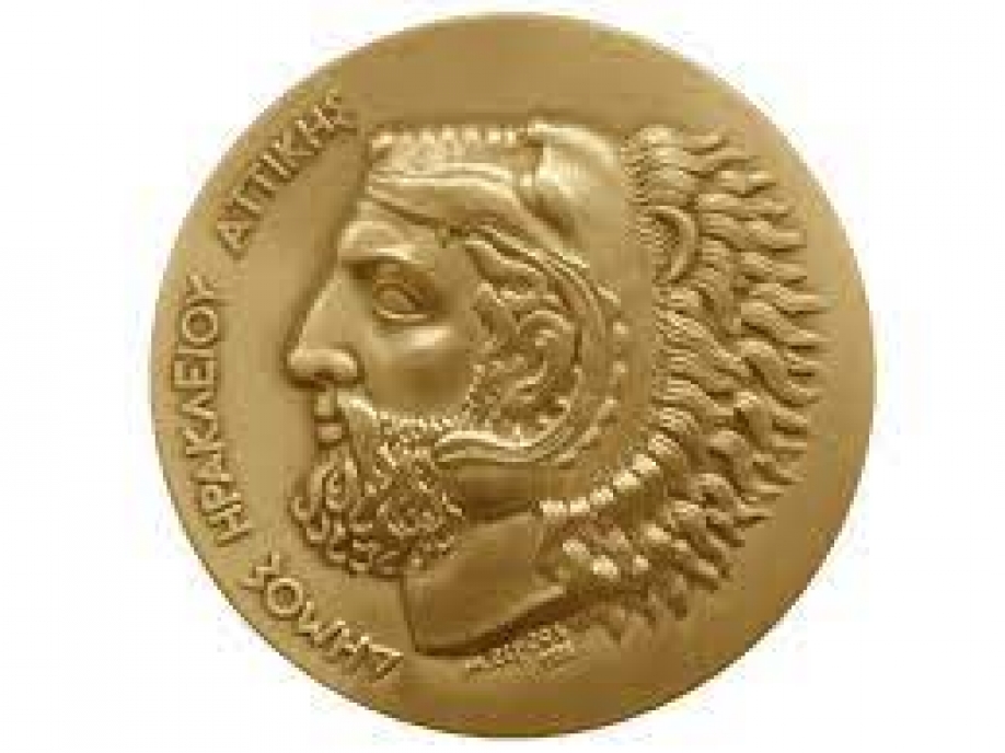 &laquo;&Mu;&alpha;&zeta;ί &sigma;&tau;&alpha; &Alpha;&sigma;&tau;έ&rho;&iota;&alpha;&raquo;, &sigma;&upsilon;&nu;&alpha;&upsilon;&lambda;ί&alpha; &mu;&epsilon; &beta;&iota;&omicron;&lambda;&iota;ά &sigma;&tau;&omicron; &Delta;ή&mu;&omicron; &Eta;&rho;&alpha;&kappa;&lambda;&epsilon;ί&omicron;&upsilon; &Alpha;&tau;&tau;&iota;&kappa;ή&sigmaf;