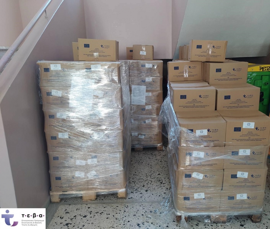 &Delta;&iota;&alpha;&nu;&omicron;&mu;ή &Tau;&Epsilon;&Beta;&Alpha; &sigma;&epsilon; 3.300 &omega;&phi;&epsilon;&lambda;&omicron;ύ&mu;&epsilon;&nu;&omicron;&upsilon;&sigmaf; &gamma;&iota;&alpha; &tau;&eta; &sigma;ύ&mu;&pi;&rho;&alpha;&xi;&eta; &tau;&eta;&sigmaf; &Pi;&epsilon;&rho;&iota;&phi;έ&rho;&epsilon;&iota;&alpha;&sigmaf; &Alpha;&tau;&tau;&iota;&kappa;ή&sigmaf; &sigma;&tau;&omicron; &Beta;ό&rho;&epsilon;&iota;&omicron; &Tau;&omicron;&mu;έ&alpha;