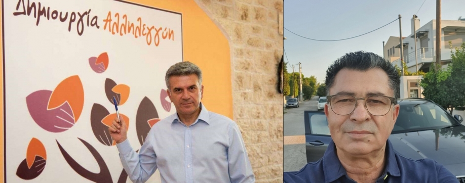 &Delta;ή&lambda;&omega;&sigma;&eta; &Pi;&alpha;&nu;&alpha;&gamma;&iota;ώ&tau;&eta; &Mu;&alpha;&nu;&omicron;ύ&rho;&eta; &gamma;&iota;&alpha; &tau;&omicron;&nu; &Gamma;&iota;ώ&rho;&gamma;&omicron; &Tau;&sigma;&iota;&alpha;&kappa;&alpha;&lambda;ά&kappa;&eta;