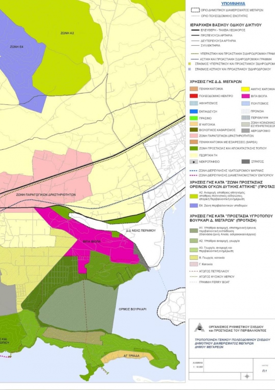 &Eta; &pi;&omicron;&lambda;&upsilon;&delta;&iota;&alpha;&phi;&eta;&mu;&iota;&sigma;&mu;έ&nu;&eta; &alpha;&nu;&alpha;&beta;ά&theta;&mu;&iota;&sigma;&eta; &tau;&omicron;&upsilon; &Beta;&omicron;&upsilon;&rho;&kappa;&alpha;&rho;ί&omicron;&upsilon; &Mu;&epsilon;&gamma;ά&rho;&omega;&nu;...ή&tau;&alpha;&nu; &tau;&epsilon;&lambda;&iota;&kappa;ά &mu;&pi;ά&zeta;&omega;&mu;&alpha;!