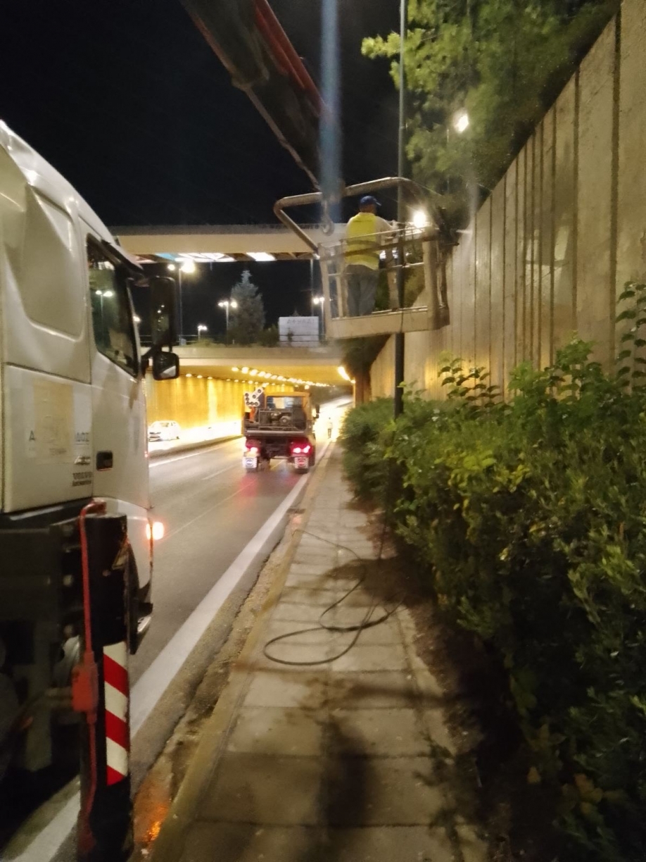 &Kappa;&alpha;&theta;&alpha;&rho;&iota;&sigma;&mu;ό&sigmaf; &upsilon;&pi;ό&gamma;&epsilon;&iota;&omega;&nu; &omicron;&delta;&iota;&kappa;ώ&nu; &delta;&iota;&alpha;&beta;ά&sigma;&epsilon;&omega;&nu;