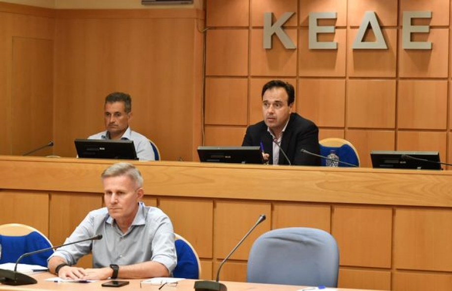 &Kappa;&Epsilon;&Delta;&Epsilon;: &Delta;&epsilon; &beta;&gamma;&alpha;ί&nu;&epsilon;&iota;  &mu;&epsilon; &tau;ί&pi;&omicron;&tau;&alpha; &eta; &chi;&rho;&omicron;&nu;&iota;ά &gamma;&iota;&alpha; &Delta;ή&mu;&omicron;&upsilon;&sigmaf; &kappa;&alpha;&iota; &Delta;&Epsilon;&Upsilon;&Alpha;