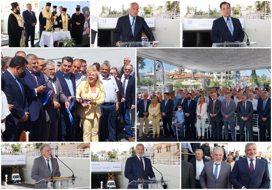 &Delta;ή&mu;&omicron;&sigmaf; &Nu;έ&alpha;&sigmaf; &Phi;&iota;&lambda;&alpha;&delta;έ&lambda;&phi;&epsilon;&iota;&alpha;&sigmaf; &ndash; &Nu;έ&alpha;&sigmaf; &Chi;&alpha;&lambda;&kappa;&eta;&delta;ό&nu;&alpha;&sigmaf;: &Pi;&rho;&alpha;&gamma;&mu;&alpha;&tau;&omicron;&pi;&omicron;&iota;ή&theta;&eta;&kappa;&alpha;&nu; &tau;&alpha; &epsilon;&gamma;&kappa;&alpha;ί&nu;&iota;&alpha; &tau;&eta;&sigmaf; &Upsilon;&pi;&omicron;&gamma;&epsilon;&iota;&omicron;&pi;&omicron;ί&eta;&sigma;&eta;&sigmaf; &tau;&omega;&nu; &omicron;&delta;ώ&nu; &Pi;. &Kappa;&omega;&nu;&sigma;&tau;&alpha;&nu;&tau;ί&nu;&omicron;&upsilon; &kappa;&alpha;&iota; &Phi;&omega;&kappa;ώ&nu;