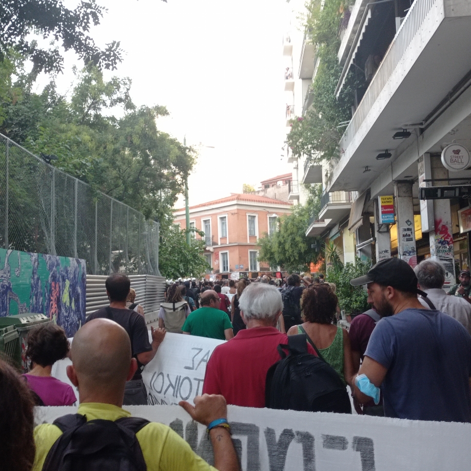 Κοινή Δήλωση οργανώσεων της Αριστεράς: Τα Εξάρχεια είναι γειτονιά: Όχι στην καταστολή και την αστυνομοκρατία!