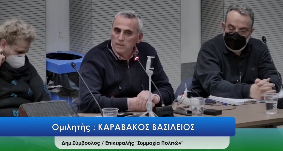 &Omicron; &Beta;&alpha;&sigma;ί&lambda;&eta;&sigmaf; &Kappa;&alpha;&rho;&alpha;&beta;ά&kappa;&omicron;&sigmaf; &gamma;&iota;&alpha; &tau;&alpha; &tau;&epsilon;&kappa;&tau;&alpha;&iota;&nu;ό&mu;&epsilon;&nu;&alpha; &sigma;&tau;&eta;&nu; &Omicron;&upsilon;&kappa;&rho;&alpha;&nu;ί&alpha;