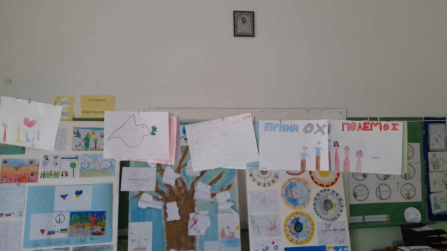 Σύλλογος Γονέων του 6ου Δημοτικού Σχολείου Νέας Ιωνίας: Τίμησε την Ημέρα Παιδικού Βιβλίου με έκθεση βιβλίου και άλλες παράλληλες δραστηριότητες
