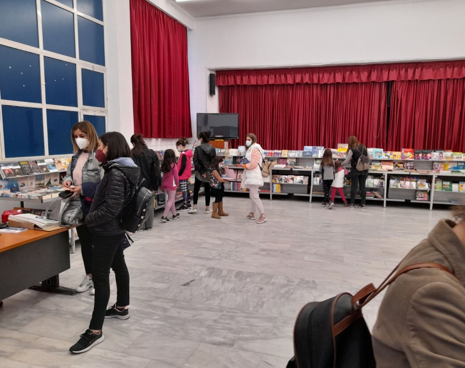 Σύλλογος Γονέων του 6ου Δημοτικού Σχολείου Νέας Ιωνίας: Τίμησε την Ημέρα Παιδικού Βιβλίου με έκθεση βιβλίου και άλλες παράλληλες δραστηριότητες