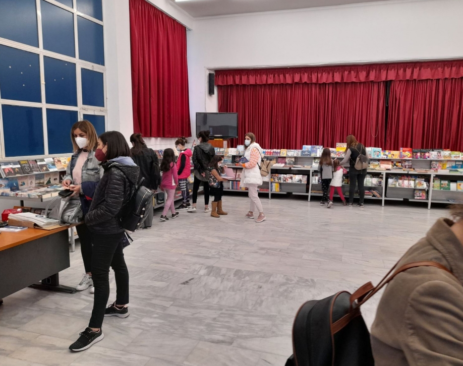 &Sigma;ύ&lambda;&lambda;&omicron;&gamma;&omicron;&sigmaf; &Gamma;&omicron;&nu;έ&omega;&nu; &tau;&omicron;&upsilon; 6&omicron;&upsilon; &Delta;&eta;&mu;&omicron;&tau;&iota;&kappa;&omicron;ύ &Sigma;&chi;&omicron;&lambda;&epsilon;ί&omicron;&upsilon; &Nu;έ&alpha;&sigmaf; &Iota;&omega;&nu;ί&alpha;&sigmaf;: &Tau;ί&mu;&eta;&sigma;&epsilon; &tau;&eta;&nu; &Eta;&mu;έ&rho;&alpha; &Pi;&alpha;&iota;&delta;&iota;&kappa;&omicron;ύ &Beta;&iota;&beta;&lambda;ί&omicron;&upsilon; &mu;&epsilon; έ&kappa;&theta;&epsilon;&sigma;&eta; &beta;&iota;&beta;&lambda;ί&omicron;&upsilon; &kappa;&alpha;&iota; ά&lambda;&lambda;&epsilon;&sigmaf; &pi;&alpha;&rho;ά&lambda;&lambda;&eta;&lambda;&epsilon;&sigmaf; &delta;&rho;&alpha;&sigma;&tau;&eta;&rho;&iota;ό&tau;&eta;&tau;&epsilon;&sigmaf;
