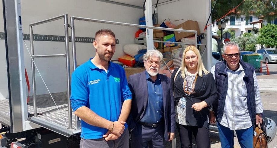 &Mu;&epsilon; &epsilon;&pi;&iota;&tau;&upsilon;&chi;ί&alpha; &pi;&rho;&alpha;&gamma;&mu;&alpha;&tau;&omicron;&pi;&omicron;&iota;ή&theta;&eta;&kappa;&epsilon; &eta; &delta;&rho;ά&sigma;&eta; &sigma;&tau;ή&rho;&iota;&xi;&eta;&sigmaf; &kappa;&alpha;&iota; &alpha;&lambda;&lambda;&eta;&lambda;&epsilon;&gamma;&gamma;ύ&eta;&sigmaf; &sigma;&tau;&omicron;&nu; &delta;ή&mu;&omicron; &Nu;έ&alpha;&sigmaf; &Phi;&iota;&lambda;&alpha;&delta;έ&lambda;&phi;&epsilon;&iota;&alpha;&sigmaf; &ndash; &Nu;έ&alpha;&sigmaf; &Chi;&alpha;&lambda;&kappa;&eta;&delta;ό&nu;&alpha;&sigmaf;