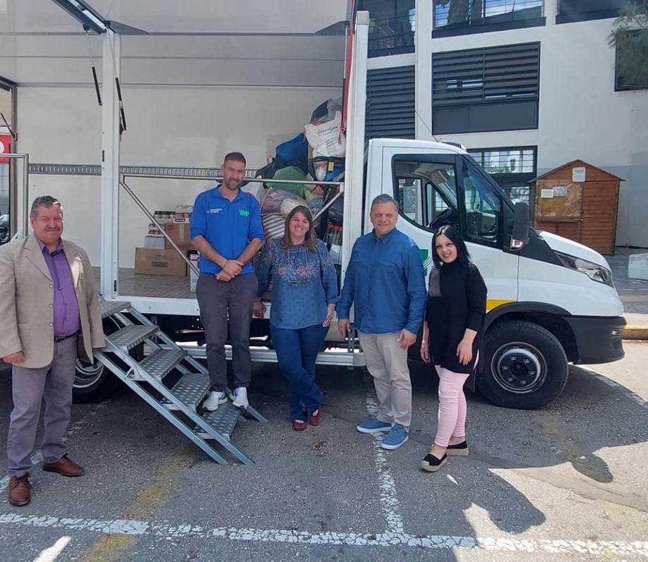 &Mu;&epsilon; &epsilon;&pi;&iota;&tau;&upsilon;&chi;ί&alpha; &pi;&rho;&alpha;&gamma;&mu;&alpha;&tau;&omicron;&pi;&omicron;&iota;ή&theta;&eta;&kappa;&epsilon; &eta; &delta;&rho;ά&sigma;&eta; &sigma;&tau;ή&rho;&iota;&xi;&eta;&sigmaf; &kappa;&alpha;&iota; &alpha;&lambda;&lambda;&eta;&lambda;&epsilon;&gamma;&gamma;ύ&eta;&sigmaf; &sigma;&tau;&omicron;&nu; &delta;ή&mu;&omicron; &Nu;έ&alpha;&sigmaf; &Phi;&iota;&lambda;&alpha;&delta;έ&lambda;&phi;&epsilon;&iota;&alpha;&sigmaf; &ndash; &Nu;έ&alpha;&sigmaf; &Chi;&alpha;&lambda;&kappa;&eta;&delta;ό&nu;&alpha;&sigmaf;