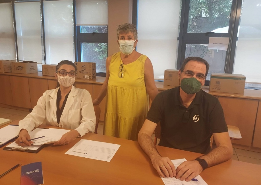 &Omicron;&lambda;&omicron;&kappa;&lambda;&eta;&rho;ώ&theta;&eta;&kappa;&epsilon;  &eta; &delta;&omega;&rho;&epsilon;ά&nu; &delta;&rho;ά&sigma;&eta; &epsilon;&lambda;έ&gamma;&chi;&omicron;&upsilon; &alpha;&kappa;&omicron;&upsilon;&sigma;&tau;&iota;&kappa;ή&sigmaf; &iota;&kappa;&alpha;&nu;ό&tau;&eta;&tau;&alpha;&sigmaf; &tau;&omicron;&upsilon; &Delta;ή&mu;&omicron;&upsilon; &Nu;έ&alpha;&sigmaf; &Iota;&omega;&nu;ί&alpha;&sigmaf;