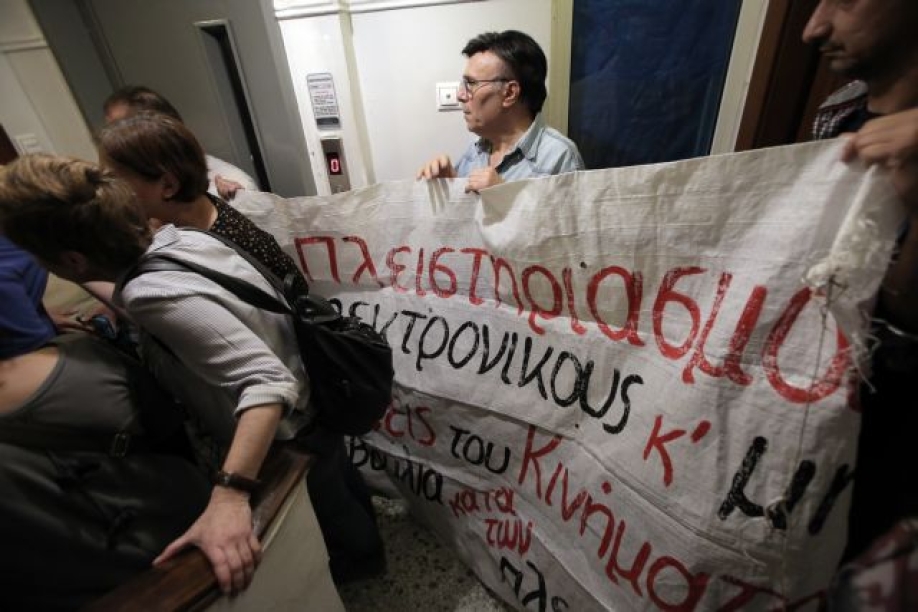 Ά&rho;&epsilon;&iota;&omicron;&sigmaf; &Pi;ά&gamma;&omicron;&sigmaf;: &Alpha;&pi;ό&phi;&alpha;&sigma;&eta; &ndash; &sigma;&tau;&alpha;&theta;&mu;ό&sigmaf; &beta;ά&zeta;&epsilon;&iota; &phi;&rho;έ&nu;&omicron; &sigma;&epsilon; &pi;&lambda;&epsilon;&iota;&sigma;&tau;&eta;&rho;&iota;&alpha;&sigma;&mu;&omicron;ύ&sigmaf; &alpha;&pi;ό funds