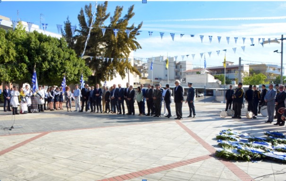 &Pi;&rho;&alpha;&gamma;&mu;&alpha;&tau;&omicron;&pi;&omicron;&iota;ή&theta;&eta;&kappa;&epsilon; &omicron; &epsilon;&omicron;&rho;&tau;&alpha;&sigma;&mu;ό&sigmaf; &tau;&eta;&sigmaf; &epsilon;&pi;&epsilon;&tau;&epsilon;ί&omicron;&upsilon; &tau;&eta;&sigmaf; &Alpha;&pi;&epsilon;&lambda;&epsilon;&upsilon;&theta;έ&rho;&omega;&sigma;&eta;&sigmaf; &tau;&omega;&nu; &Mu;&epsilon;&gamma;ά&rho;&omega;&nu; &alpha;&pi;ό &tau;&eta;&nu; &Iota;&tau;&alpha;&lambda;&omicron;&gamma;&epsilon;&rho;&mu;&alpha;&nu;&iota;&kappa;ή &Kappa;&alpha;&tau;&omicron;&chi;ή