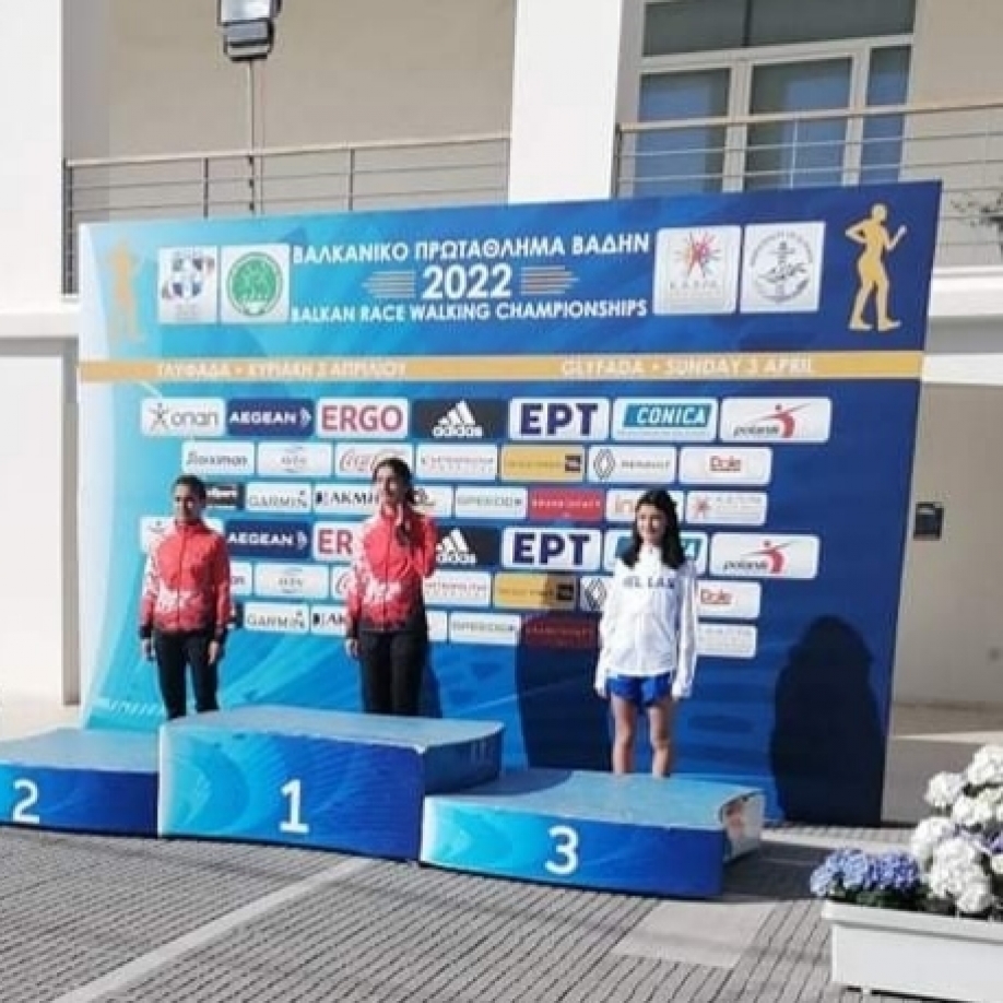 &Epsilon;&pi;&iota;&tau;&upsilon;&chi;ί&epsilon;&sigmaf; &gamma;&iota;&alpha; &tau;&omicron;&upsilon;&sigmaf; Έ&lambda;&lambda;&eta;&nu;&epsilon;&sigmaf; &beta;&alpha;&delta;&iota;&sigma;&tau;έ&sigmaf; &sigma;&tau;&omicron; &Beta;&alpha;&lambda;&kappa;&alpha;&nu;&iota;&kappa;ό &Pi;&rho;&omega;&tau;ά&theta;&lambda;&eta;&mu;&alpha; &Beta;ά&delta;&eta;&nu;