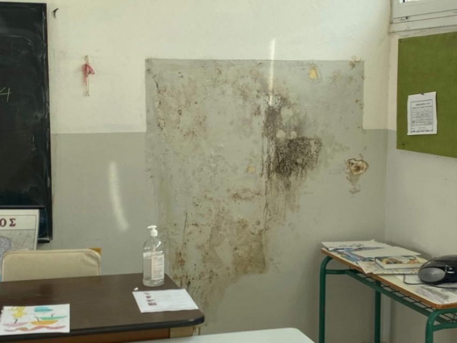 Σε άσχημη κατάσταση το 1ο δημοτικό σχολείο Ν. Χαλκηδόνας