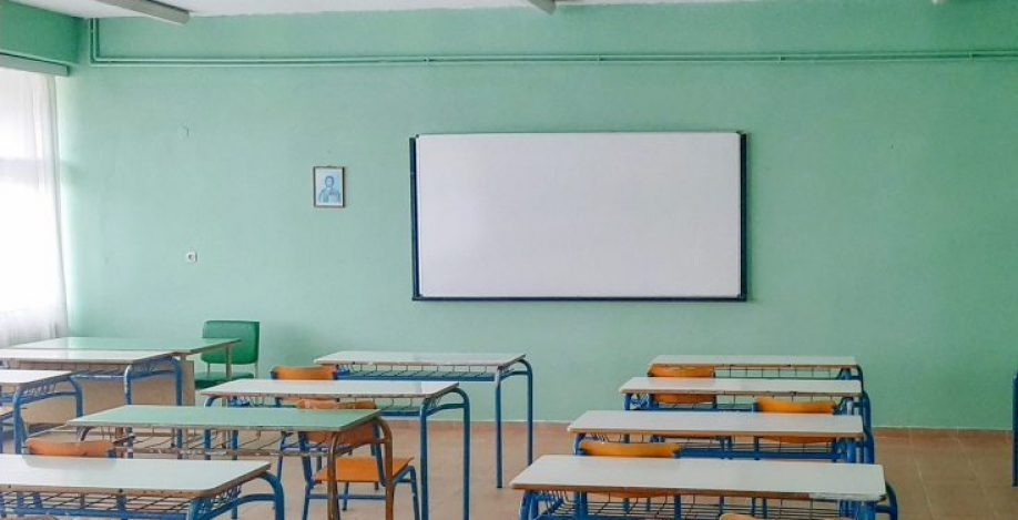 &Delta;&epsilon;&nu; &pi;έ&rho;&alpha;&sigma;&epsilon; &sigma;&tau;&omicron;&upsilon;&sigmaf; &epsilon;&kappa;&pi;&alpha;&iota;&delta;&epsilon;&upsilon;&tau;&iota;&kappa;&omicron;ύ&sigmaf; &tau;&omicron; ό&rho;&gamma;&iota;&omicron; &mu;&epsilon;&theta;&omicron;&delta;&epsilon;ύ&sigma;&epsilon;&omega;&nu; &kappa;&alpha;&iota; &nu;&omicron;&theta;&epsilon;ί&alpha;&sigmaf; &pi;&omicron;&upsilon; &pi;&rho;&omicron;&sigma;&pi;ά&theta;&eta;&sigma;&alpha;&nu; &nu;&alpha; &epsilon;&pi;&iota;&beta;ά&lambda;&omicron;&upsilon;&nu; &upsilon;&pi;&omicron;&upsilon;&rho;&gamma;&epsilon;ί&omicron; &Pi;&alpha;&iota;&delta;&epsilon;ί&alpha;&sigmaf; &kappa;&alpha;&iota; &Delta;&iota;&epsilon;ύ&theta;&upsilon;&nu;&sigma;&eta; &Pi;.&Epsilon;. &Beta;' &Alpha;&theta;ή&nu;&alpha;&sigmaf;