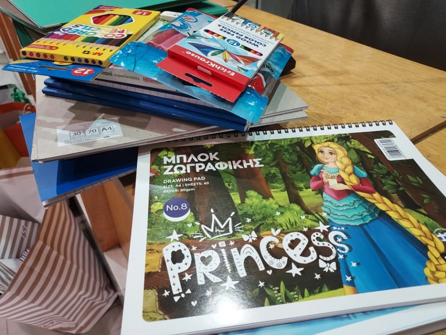 &Omicron; &Delta;ή&mu;&omicron;&sigmaf; &Nu;έ&alpha;&sigmaf; &Iota;&omega;&nu;ί&alpha;&sigmaf; &sigma;&upsilon;&gamma;&kappa;έ&nu;&tau;&rho;&omega;&sigma;&epsilon; &sigma;&chi;&omicron;&lambda;&iota;&kappa;ά &epsilon;ί&delta;&eta; &gamma;&iota;&alpha; &tau;&alpha; &pi;&alpha;&iota;&delta;&iota;ά