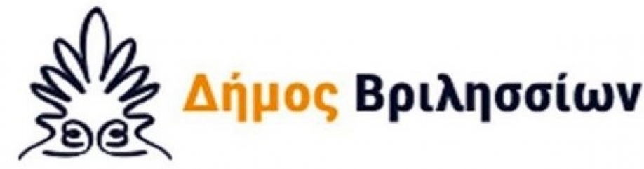 &Kappa;&lambda;&iota;&mu;&alpha;&tau;&iota;&zeta;ό&mu;&epsilon;&nu;&eta; &alpha;ί&theta;&omicron;&upsilon;&sigma;&alpha; &lambda;ό&gamma;&omega; &kappa;&alpha;ύ&sigma;&omega;&nu;&alpha; &sigma;&tau;&omicron;&nu; &Delta;ή&mu;&omicron; &Beta;&rho;&iota;&lambda;&eta;&sigma;&sigma;ί&omega;&nu;