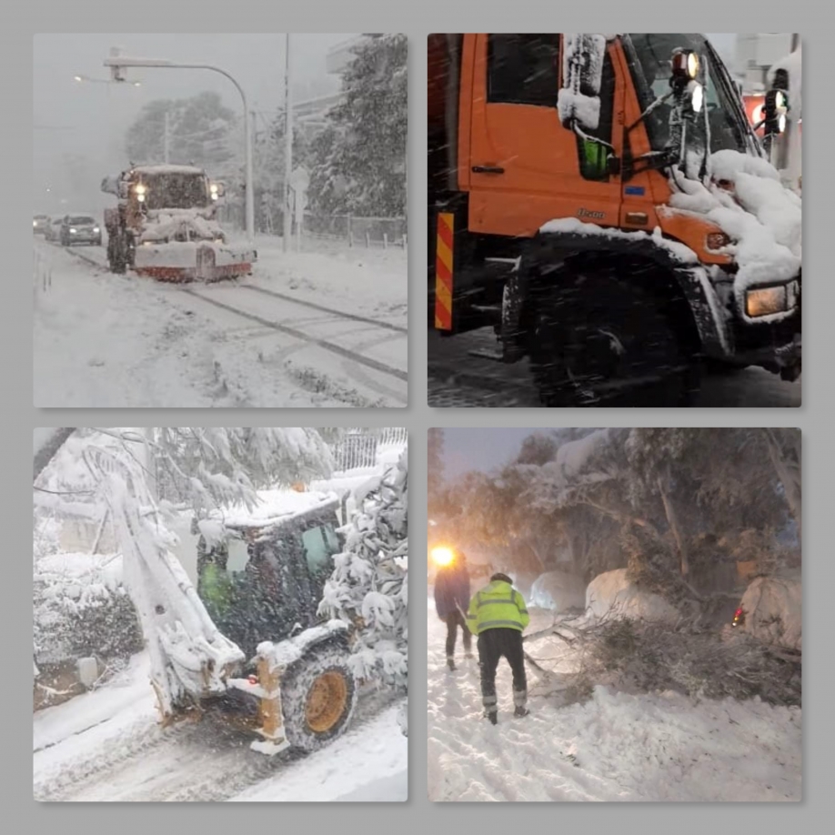 &Xi;. &Mu;&alpha;&nu;&iota;&alpha;&tau;&omicron;&gamma;&iota;ά&nu;&nu;&eta;&sigmaf;:  &Epsilon;&rho;&gamma;&alpha;&zeta;ό&mu;&alpha;&sigma;&tau;&epsilon; &alpha;&kappa;&alpha;&tau;ά&pi;&alpha;&upsilon;&sigma;&tau;&alpha; &gamma;&iota;&alpha; &tau;&eta;&nu; &pi;ό&lambda;&eta; &mu;&alpha;&sigmaf; &kappa;&alpha;&iota; &tau;&omicron;&upsilon;&sigmaf; &alpha;&nu;&theta;&rho;ώ&pi;&omicron;&upsilon;&sigmaf; &tau;&eta;&sigmaf;