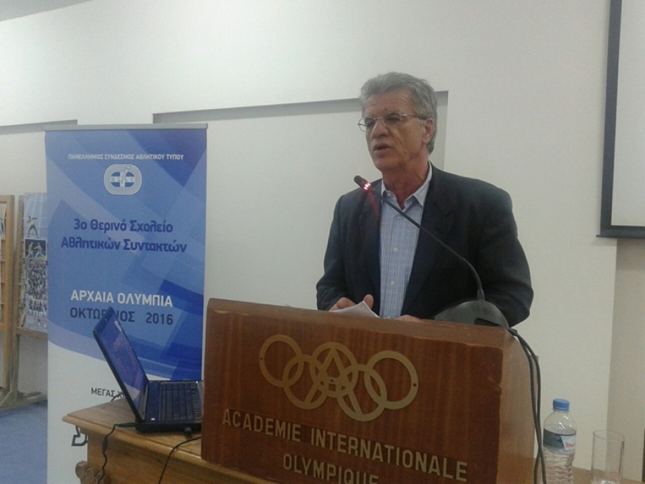 &Gamma;.&Theta;&epsilon;&omicron;&delta;&omega;&rho;&alpha;&kappa;ό&pi;&omicron;&upsilon;&lambda;&omicron;&sigmaf;: &Pi;&rho;&omega;&tau;&alpha;&pi;&rho;&iota;&lambda;&iota;ά &kappa;&alpha;&tau;&alpha;&theta;έ&tau;&epsilon;&iota; &omicron; &Delta;ή&mu;&alpha;&rho;&chi;&omicron;&sigmaf; &tau;&omicron; &Gamma;&Pi;&Sigma; &mu;&epsilon; &tau;&eta;&nu; &pi;&omicron;&iota;ό&tau;&eta;&tau;&alpha; &zeta;&omega;ή&sigmaf;...&nu;&alpha; &pi;&eta;&gamma;&alpha;ί&nu;&epsilon;&iota; &pi;&epsilon;&rho;ί&pi;&alpha;&tau;&omicron;!