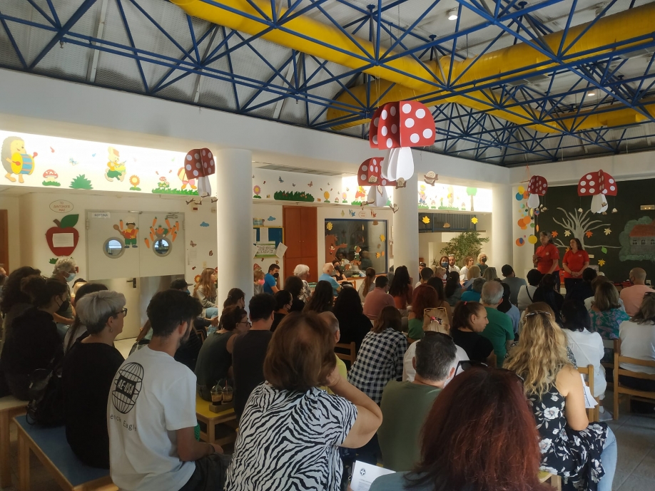 &Epsilon;&kappa;&pi;&alpha;&iota;&delta;&epsilon;&upsilon;&tau;&iota;&kappa;ό &sigma;&epsilon;&mu;&iota;&nu;ά&rho;&iota;&omicron; &Alpha;' &Beta;&omicron;&eta;&theta;&epsilon;&iota;ώ&nu; -&Kappa;&Alpha;&Rho;&Pi;&Alpha; &sigma;&tau;&omicron;&nu; &Delta;ή&mu;&omicron; &Beta;&rho;&iota;&lambda;&eta;&sigma;&sigma;ί&omega;&nu;