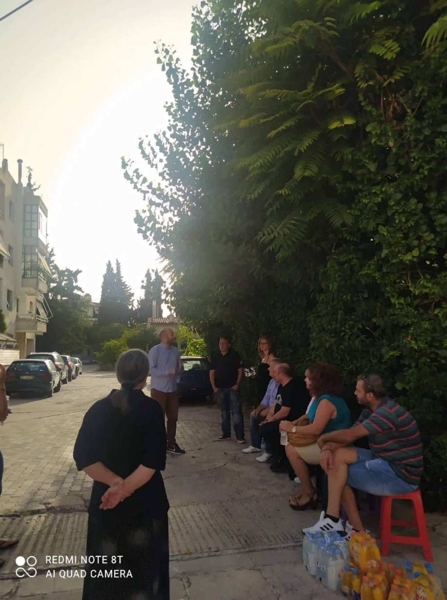 &Delta;ή&mu;&omicron;&sigmaf; &Mu;&pi;&rho;&omicron;&sigma;&tau;ά+: &Epsilon;&xi;ό&rho;&mu;&eta;&sigma;&eta; &sigma;&tau;&eta; &Lambda;&upsilon;&kappa;ό&beta;&rho;&upsilon;&sigma;&eta;