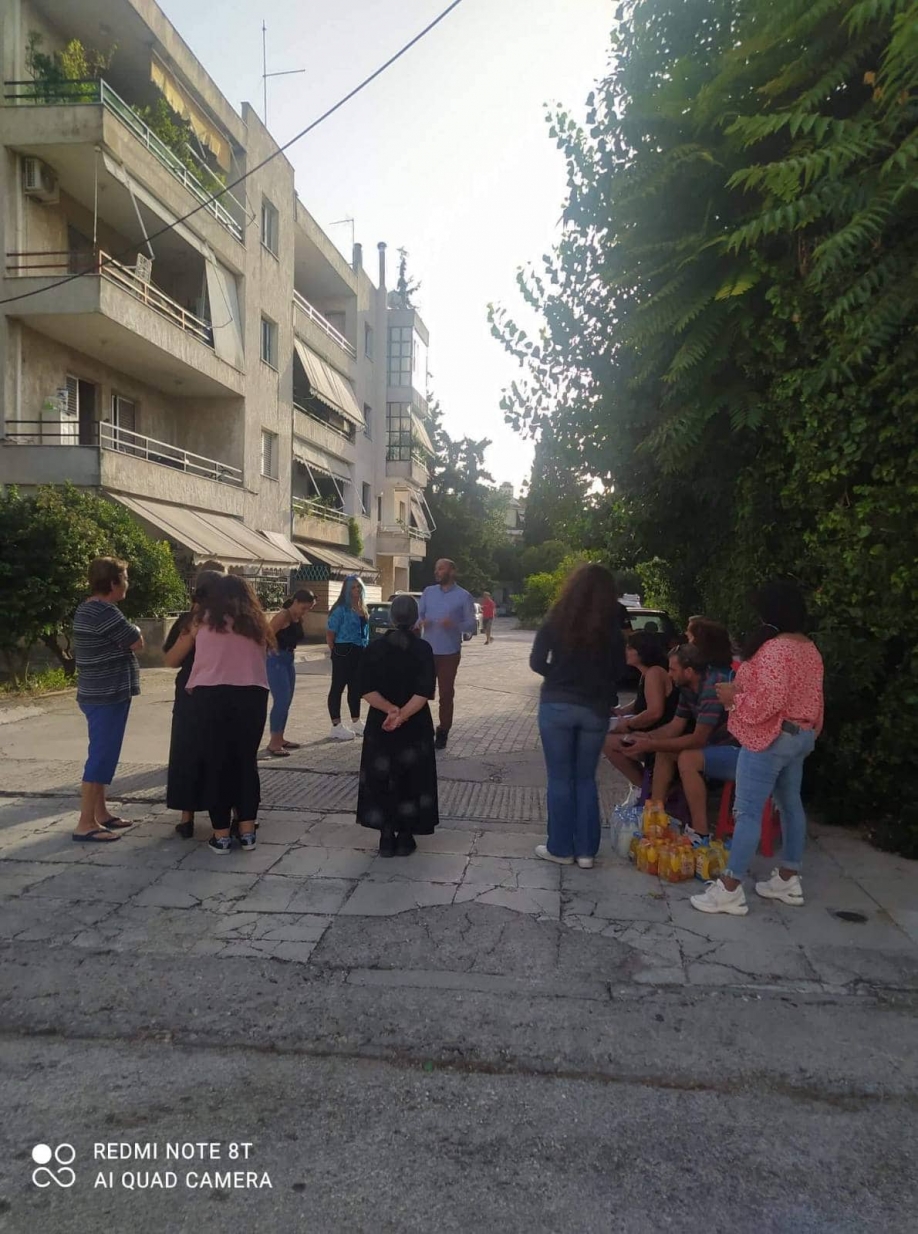 &Delta;ή&mu;&omicron;&sigmaf; &Mu;&pi;&rho;&omicron;&sigma;&tau;ά+: &Epsilon;&xi;ό&rho;&mu;&eta;&sigma;&eta; &sigma;&tau;&eta; &Lambda;&upsilon;&kappa;ό&beta;&rho;&upsilon;&sigma;&eta;