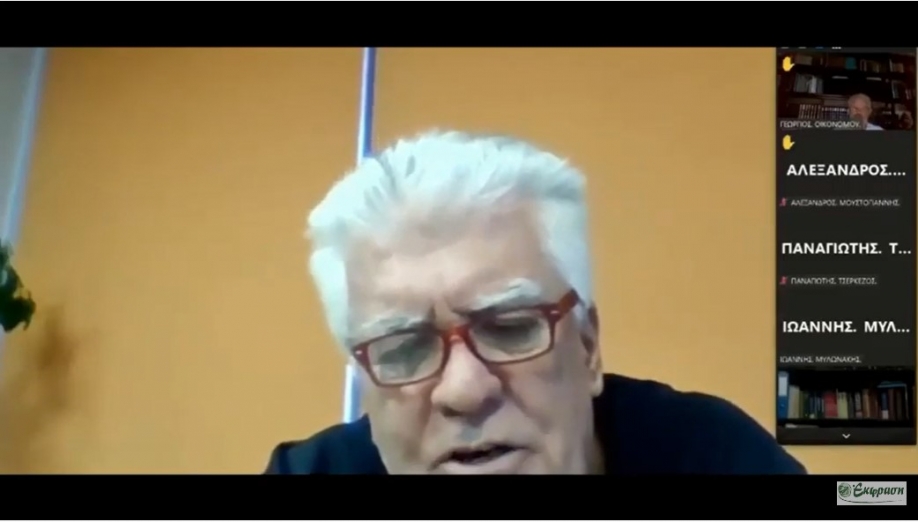 &Beta;.&Zeta;&omicron;&rho;&mu;&pi;ά&sigmaf;: "&Delta;&epsilon;&nu; &upsilon;&pi;ά&rho;&chi;&epsilon;&iota; &rho;ά&mu;&pi;&alpha; &Alpha;&Mu;&Epsilon;&Alpha; &sigma;&tau;&eta;&nu; &pi;&lambda;&alpha;&tau;&epsilon;ί&alpha; Ά&eta; &Gamma;&iota;ά&nu;&nu;&eta;" (&beta;ί&nu;&tau;&epsilon;&omicron;)