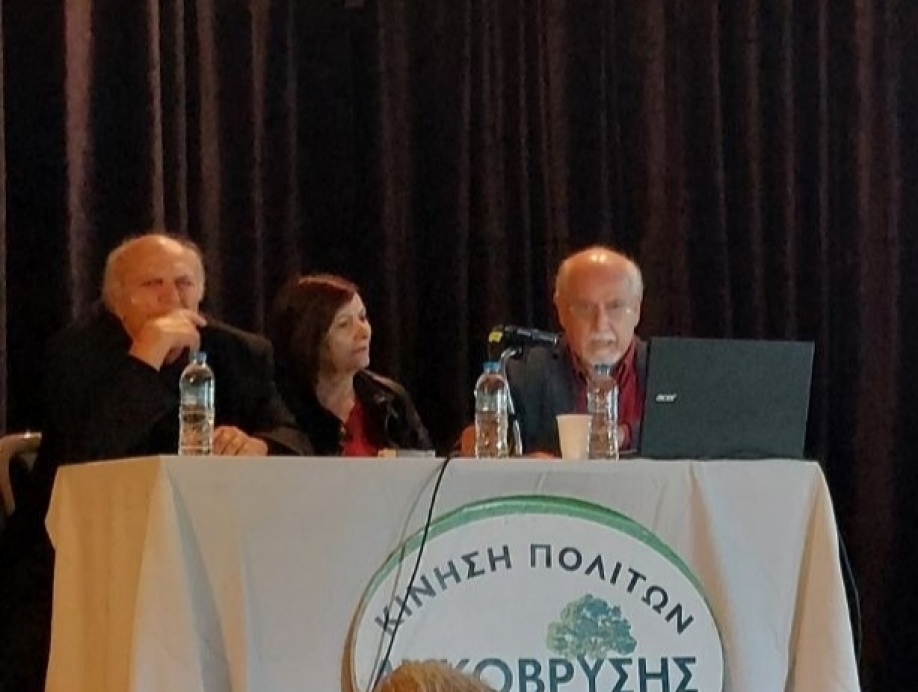 Κίνηση Πολιτών Λυκόβρυσης: Παρουσίασε τις προτάσεις της για τη Λεωφόρο Κύμης