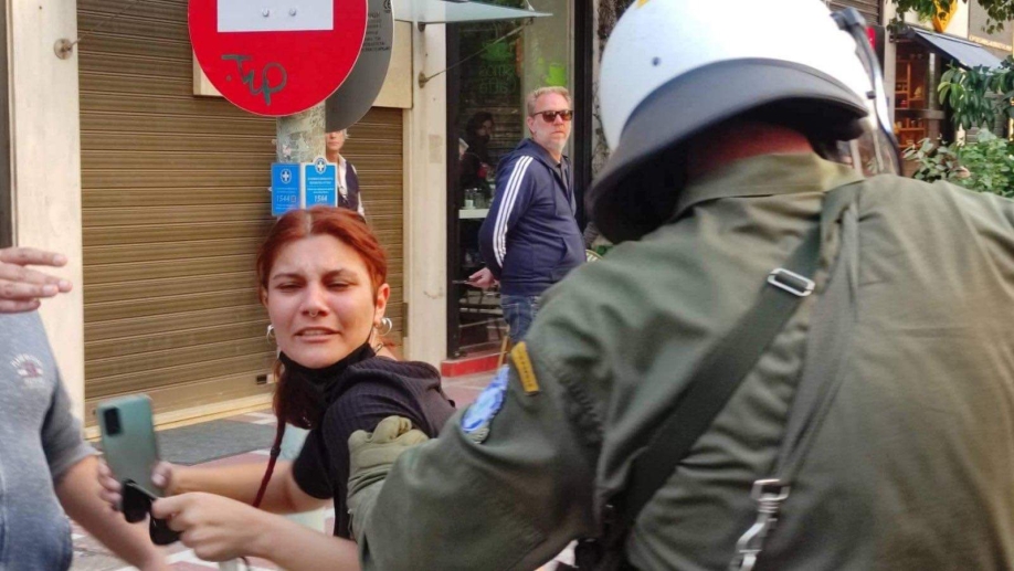 &Kappa;&alpha;&tau;&alpha;&gamma;&gamma;&epsilon;&lambda;ί&alpha; &tau;&omicron;&upsilon; &laquo;&Phi;&upsilon;&sigma;ά&epsilon;&iota; &Kappa;ό&nu;&tau;&rho;&alpha;&raquo; &gamma;&iota;&alpha; &epsilon;&pi;ί&theta;&epsilon;&sigma;&eta; &sigma;&epsilon; &mu;έ&lambda;&omicron;&sigmaf; &tau;&omicron;&upsilon; &alpha;&pi;ό &tau;&eta;&nu; &alpha;&sigma;&tau;&upsilon;&nu;&omicron;&mu;ί&alpha;