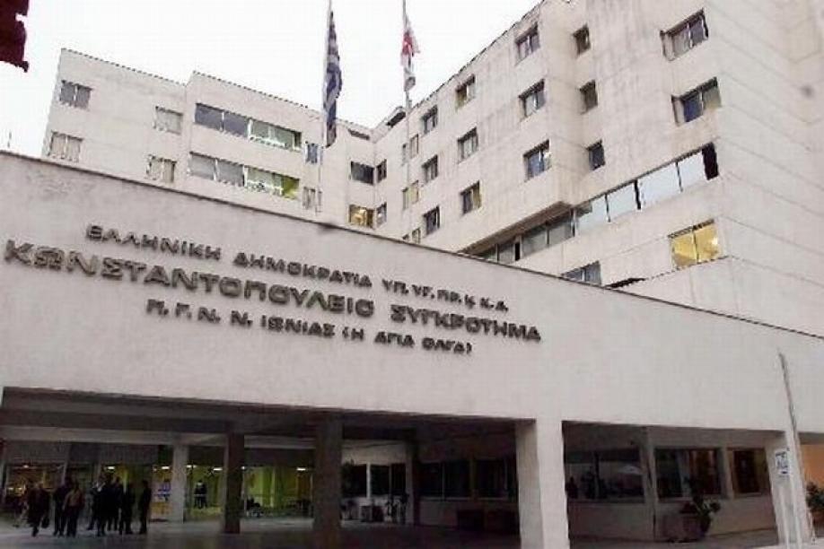 &Kappa;&upsilon;&beta;&epsilon;&rho;&nu;&eta;&tau;&iota;&kappa;ή &kappa;ά&lambda;&upsilon;&psi;&eta; &pi;ί&sigma;&omega; &alpha;&pi;&rsquo; &tau;&eta;&nu; &alpha;&upsilon;&tau;&alpha;&rho;&chi;&iota;&kappa;ή &delta;&iota;&omicron;ί&kappa;&eta;&sigma;&eta; &pi;&omicron;&upsilon; &kappa;&alpha;&kappa;&omicron;&mu;&epsilon;&tau;&alpha;&chi;&epsilon;&iota;&rho;ί&zeta;&epsilon;&tau;&alpha;&iota; &upsilon;&gamma;&epsilon;&iota;&omicron;&nu;&omicron;&mu;&iota;&kappa;&omicron;ύ&sigmaf; &sigma;&tau;&omicron; &laquo;&Alpha;&gamma;ί&alpha; Ό&lambda;&gamma;&alpha;&raquo;