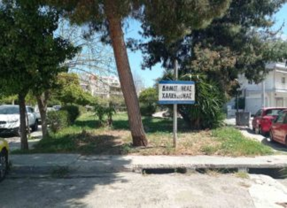 &Tau;&eta;&nu; &kappa;&alpha;&tau;&alpha;&pi;ά&tau;&eta;&sigma;&eta; &chi;ώ&rho;&omicron;&upsilon; &pi;&rho;&alpha;&sigma;ί&nu;&omicron;&upsilon; &tau;&omicron;&upsilon; &Delta;ή&mu;&omicron;&upsilon; &alpha;&pi;ό &tau;&eta;&nu; &delta;&iota;&omicron;ί&kappa;&eta;&sigma;&eta; &kappa;&alpha;&iota; &tau;&eta;&nu; &alpha;&pi;ό&delta;&omicron;&sigma;&eta; &tau;&eta;&sigmaf; &sigma;&tau;&eta; &Mu;&eta;&tau;&rho;ό&pi;&omicron;&lambda;&eta; &gamma;&iota;&alpha; &tau;&eta;&nu; &tau;&omicron;&pi;&omicron;&theta;έ&tau;&eta;&sigma;&eta; &nu;&alpha;ΐ&sigma;&kappa;&omicron;&upsilon; &kappa;&alpha;&tau;&alpha;&gamma;&gamma;έ&lambda;&lambda;&epsilon;&iota; &tau;&omicron; &Sigma;&omega;&mu;&alpha;&tau;&epsilon;ί&omicron;&upsilon; &Epsilon;&rho;&gamma;&alpha;&zeta;&omicron;&mu;έ&nu;&omega;&nu; &Delta;ή&mu;&omicron;&upsilon; &Nu;.&Phi;. - &Nu;.&Chi;.