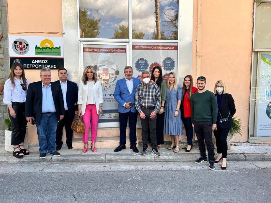 &Xi;&epsilon;&kappa;ί&nu;&eta;&sigma;&epsilon; &sigma;&tau;&omicron; &Delta;ή&mu;&omicron; &Pi;&epsilon;&tau;&rho;&omicron;ύ&pi;&omicron;&lambda;&eta;&sigmaf; &tau;&omicron; &Pi;&rho;ό&gamma;&rho;&alpha;&mu;&mu;&alpha; &Pi;&rho;&omicron;&sigma;&upsilon;&mu;&pi;&tau;&omega;&mu;&alpha;&tau;&iota;&kappa;&omicron;ύ &Epsilon;&lambda;έ&gamma;&chi;&omicron;&upsilon; &Alpha;&nu;&epsilon;&upsilon;&rho;ύ&sigma;&mu;&alpha;&tau;&omicron;&sigmaf; &Kappa;&omicron;&iota;&lambda;&iota;&alpha;&kappa;ή&sigmaf; &Alpha;&omicron;&rho;&tau;ή&sigmaf;