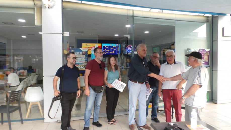 &Mu;&epsilon; &pi;&epsilon;&rho;&iota;&omicron;&delta;&epsilon;ί&alpha; &sigma;&tau;&omicron;&nu; &Pi;&alpha;&rho;ά&delta;&epsilon;&iota;&sigma;&omicron; &sigma;&upsilon;&nu;&epsilon;&chi;ί&sigma;&tau;&eta;&kappa;&alpha;&nu; &omicron;&iota; &epsilon;&pi;&iota;&sigma;&kappa;έ&psi;&epsilon;&iota;&sigmaf; &tau;&omicron;&upsilon; &Gamma;. &Sigma;&tau;&alpha;&theta;ό&pi;&omicron;&upsilon;&lambda;&omicron;&upsilon; &sigma;&tau;&iota;&sigmaf; &gamma;&epsilon;&iota;&tau;&omicron;&nu;&iota;έ&sigmaf;&nbsp;