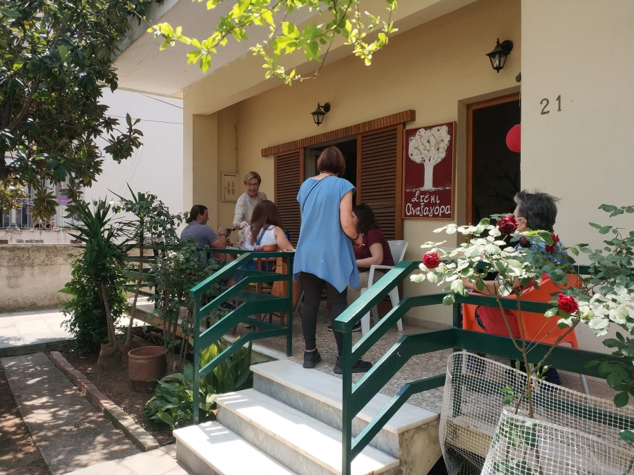 &laquo;&Kappa;&iota;&nu;&eta;&mu;&alpha;&tau;&omicron;&gamma;&rho;&alpha;&phi;&iota;&kappa;έ&sigmaf; &sigma;&upsilon;&nu;&alpha;&nu;&tau;ή&sigma;&epsilon;&iota;&sigmaf;&raquo; &sigma;&tau;&omicron; &Sigma;&tau;έ&kappa;&iota; &tau;&eta;&sigmaf; &Alpha;&nu;&alpha;&xi;&alpha;&gamma;ό&rho;&alpha;