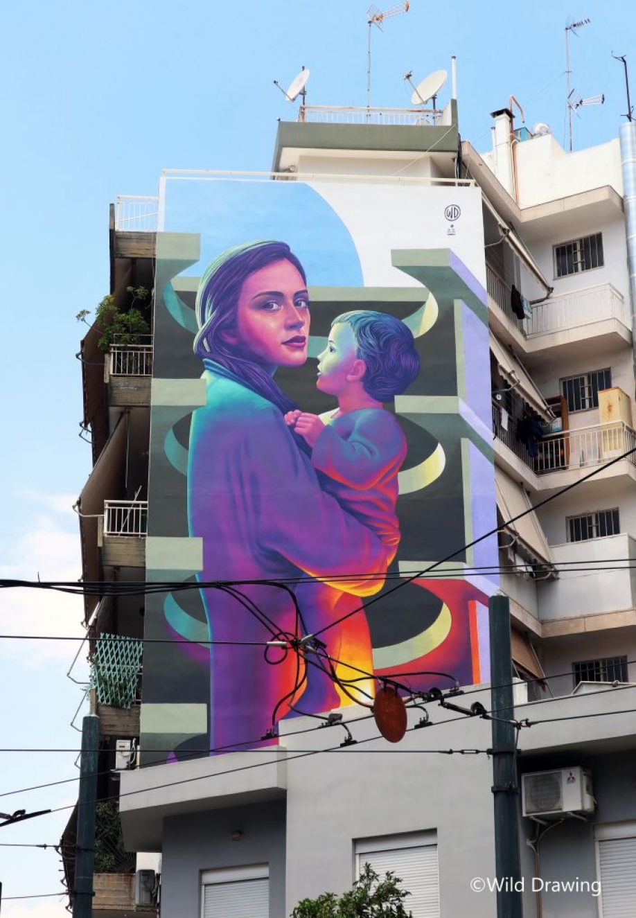 &Nu;έ&alpha; &Tau;&omicron;&iota;&chi;&omicron;&gamma;&rho;&alpha;&phi;ί&alpha; &ndash; &phi;ό&rho;&omicron;&sigmaf; &tau;&iota;&mu;ή&sigmaf; &sigma;&tau;&omicron;&upsilon;&sigmaf; &pi;&rho;ό&sigma;&phi;&upsilon;&gamma;&epsilon;&sigmaf; &delta;&eta;&mu;&iota;&omicron;&upsilon;&rho;&gamma;ή&theta;&eta;&kappa;&epsilon; &sigma;&tau;&omicron; &Beta;ύ&rho;&omega;&nu;&alpha;